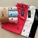Product 7
